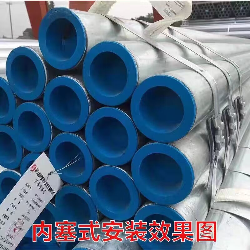 鋼管塑料管帽封頭內(nèi)嵌式螺紋保護帽管電力管帽堵頭蓋帽堵帽封蓋PEg2H1 內(nèi)塞102mm10個適用內(nèi)徑89-94