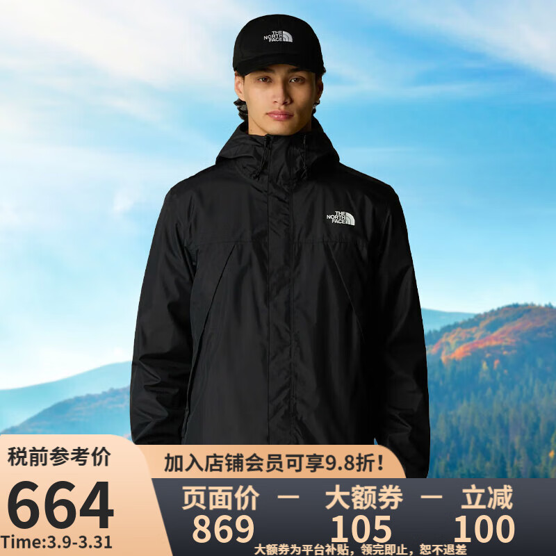 the North Face���������JD������TNF���������п���ñ����¼п� 4H0-����� S