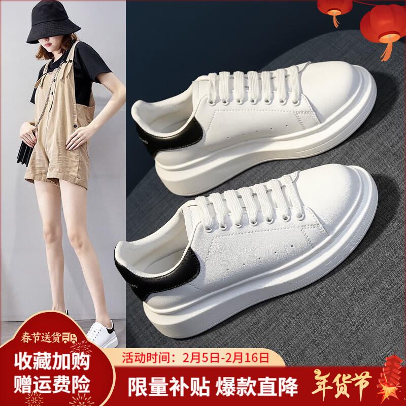 ���ڲ�����ZHRС��ЬŮ����������ŮЬ�����˶�����Ь�����ݰٴ�����Ь��Ů�� �׺ڣ���� 41