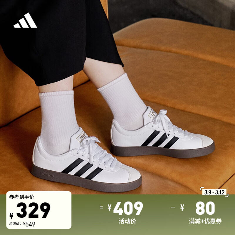 adidas「T头鞋」VL COURT 2.0复古休闲板鞋德训鞋阿迪达斯轻运动 白色/黑色/灰色JQ2470（推荐选小半码） 38