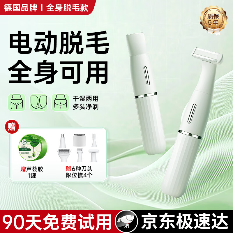 MUBE���¹����綯��ë��˽����Ůʿ������ë��Ҹë��ë��ë��ë�Ȼ����޼���Ҹ�¶๦�ܹ�ë��ȫ������ רҵ6��ͷ��ë�� ȫ������