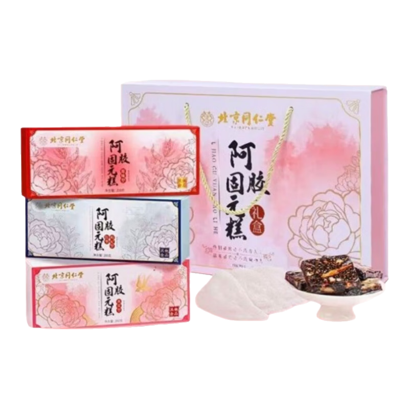 ���ڲ���������ͬ���ð��������������а������Ԫ�ⴺ�ڽ�������ĸ���� ����/�ں��������ԭζ�������ͺ�������͸�1��