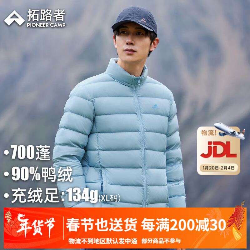 ���ڲ�������·�ߣ�Pioneer Camp���Ӻ����޷��ڵ��л����������Ѽ�޷�����Ů�̿�������¿���� �Ӻ�������-�п� L