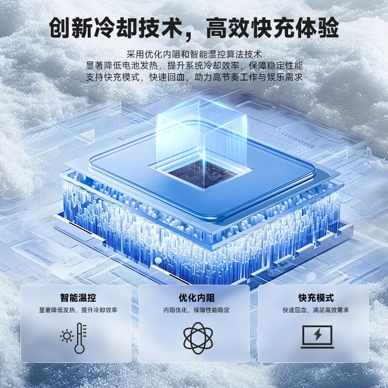 京歌宝适用于苹果笔记本电池MacBook Pro A1398 苹果电脑电池A1494 A1618 pro15寸2013年末-2015年款