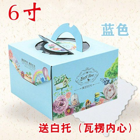 可可西厨手提生日包装盒子46810寸 瓦楞美好时光慕斯烘焙打包盒子 蓝色6寸美好时光配白托 15个装
