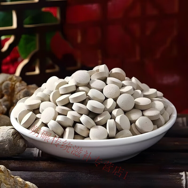 尔娅贝正品三七片正宗云南文山三七粉压片500g18头12头田七片37片 6头药效王代客压片250克