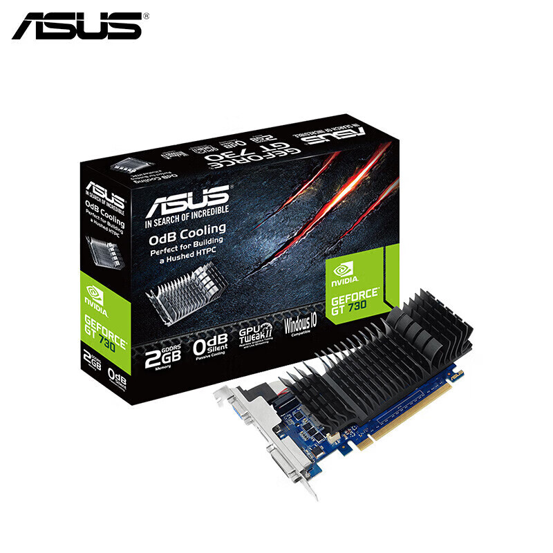 华硕（ASUS）GeForce GT730-SL-2GD5-BRK-EVO 2GB 家庭电脑娱乐显卡 升级亮机卡 升级专享