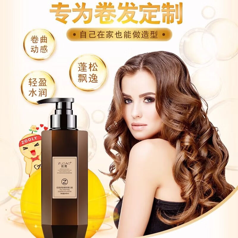 弹力素排行榜前十名出炉，这10款提升弹性，肌肤更紧致