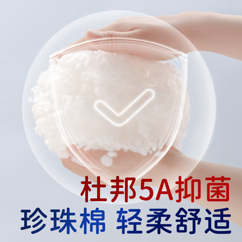 夏娃贝比(evebaby)婴儿定型枕头0到6个月新生儿硅胶护脊0-1岁宝宝纠正睡头型枕四季 0-1岁 硅胶护脊 A类一等品