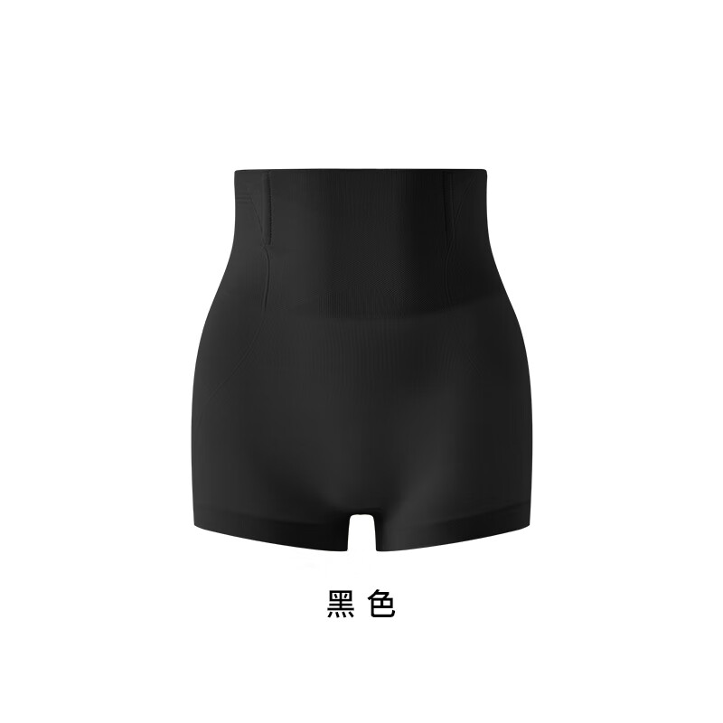曲线主义云朵安全裤女收腹提臀塑身收小肚子强力产后无痕女士内裤 黑色 1条 M 码
