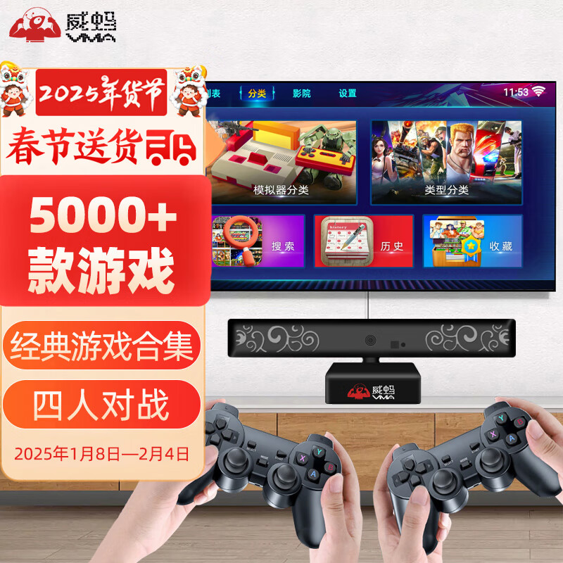 ������Ϸ�����Ӽ���˫�˸������ӻ��������ֱ����仳�ɶ�ս��Ϸ����