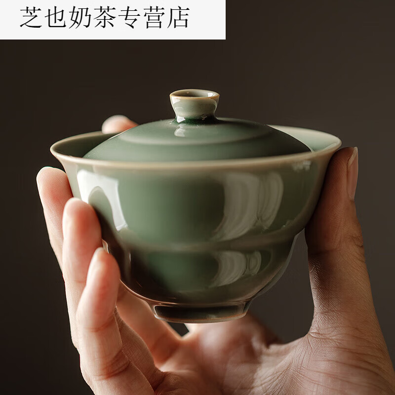 HYWLKJ舍己宜物复古盖碗手工泡茶碗单个茶碗茶艺盖碗泡茶功夫茶具套装 越窑青瓷绽放盖碗