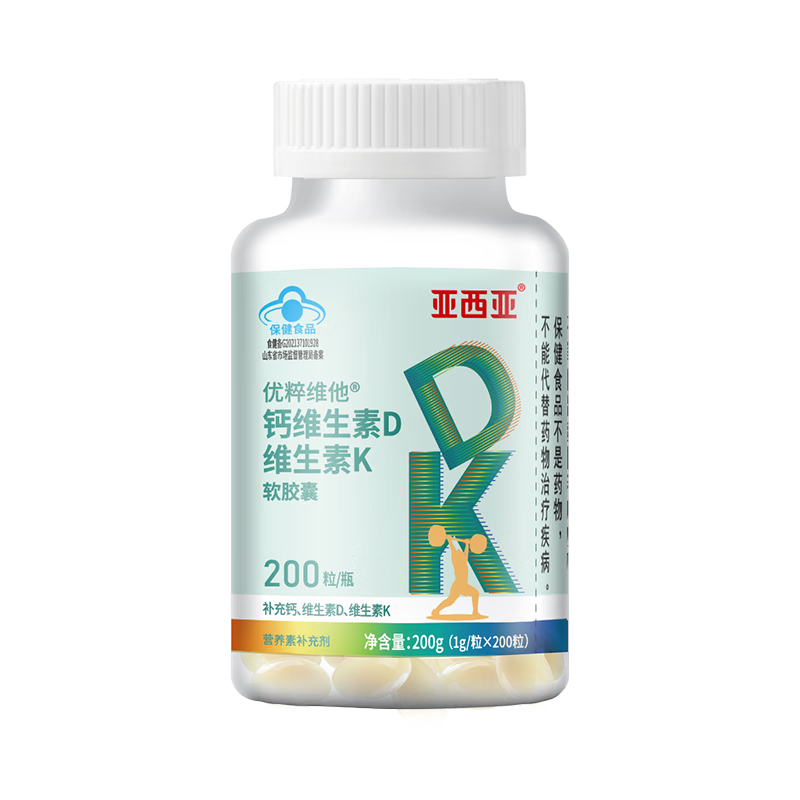 ����PLUS�������� ά����K2D3������Һ��߸�Ƭ ���ƴ����� ������������ 200�� 33.44Ԫ