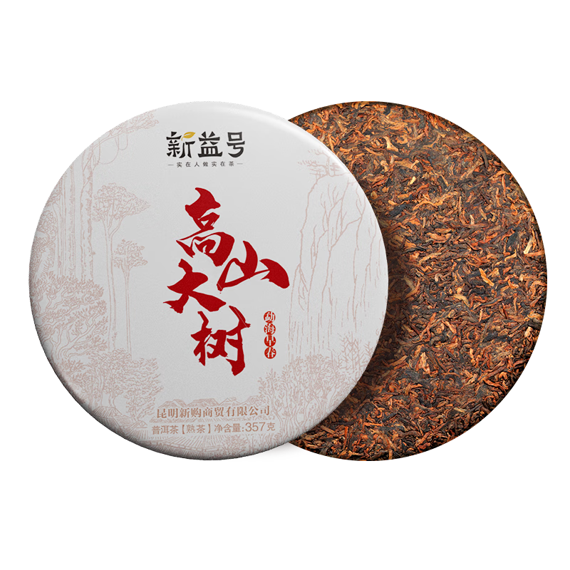 ���ڲ�����������ն������10�����ϲ���ɽ�����º���ɽ�������ӱ�������Ҷ�Լ��� Ʒ����ʮ���ϲ衿357g