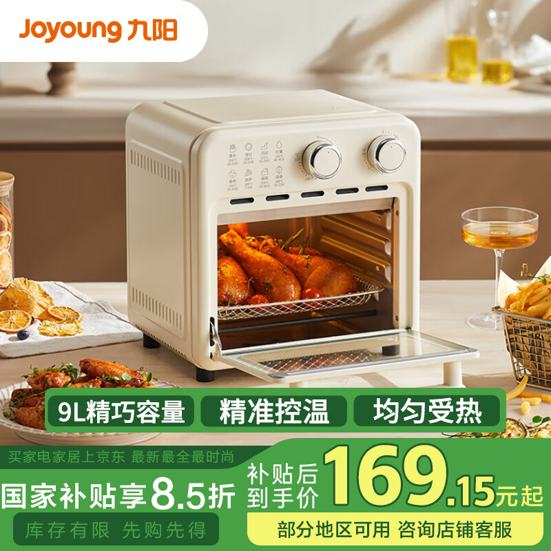 ���� �翾�����ը�� KX10-VA180 9L