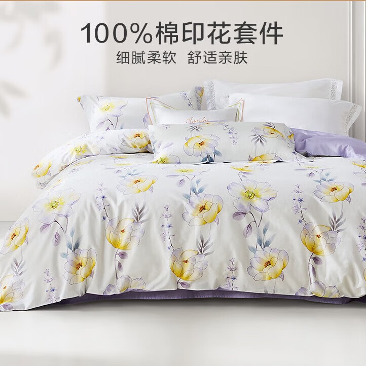 ��������ֵ���ҷĴ����ļ���100%ȫ�ޱ��״���˫��ѧ���׼����� ΢����Ϫ 1.2�׿������ñ���150*215cm