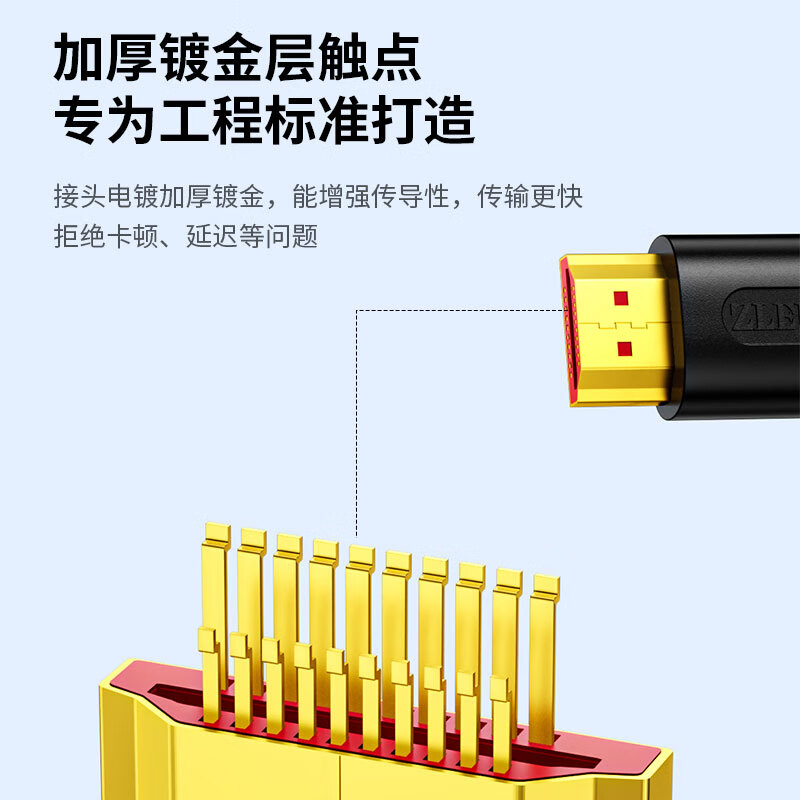 配图 9