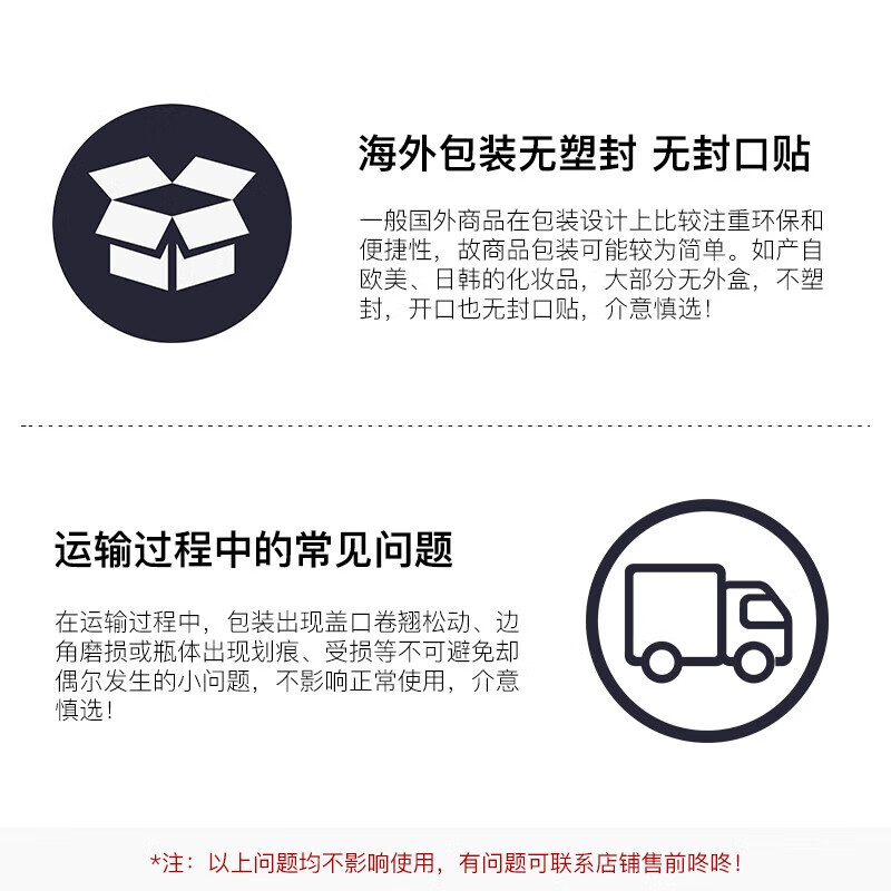 伊丽莎白雅顿铂粹御肤精华液2.0含艾地苯精华 生日 圣诞礼物 橘灿精华50ml