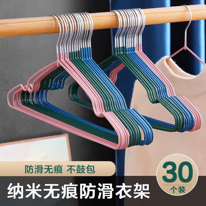 义乌小商品批日用百货家用大全小东西家居杂货铺生活用品超 5个装