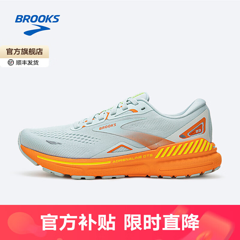 ڲ³˹BROOKSŮܲЬ֧˶ЬרҵЬAdrenaline GTS׷23 Ůǳ//ӫ 36699Ԫ