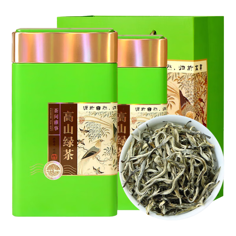 滇湘（dianxiang）2025年明前春茶 云南糯香味滇綠茶銀絲 綠茶新茶  茶葉濃香型鮮嫩 2025年糯香綠茶 120g*2罐 配提袋