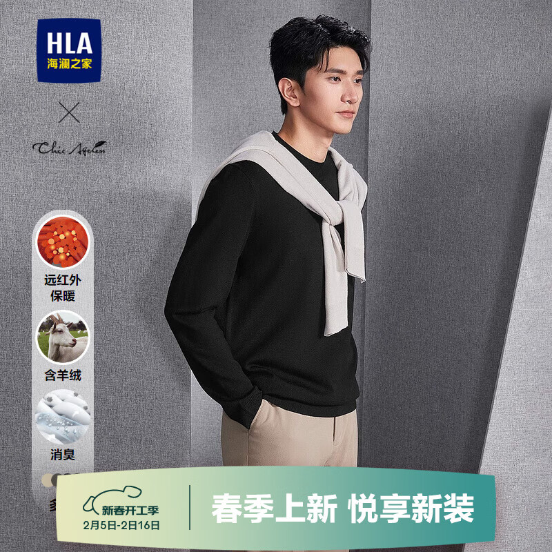 ���ڲ���������֮�ң�HLA��������֯����������Բ��ë����24���� ��ɫ56 170/88A M�Ƽ�125~136��