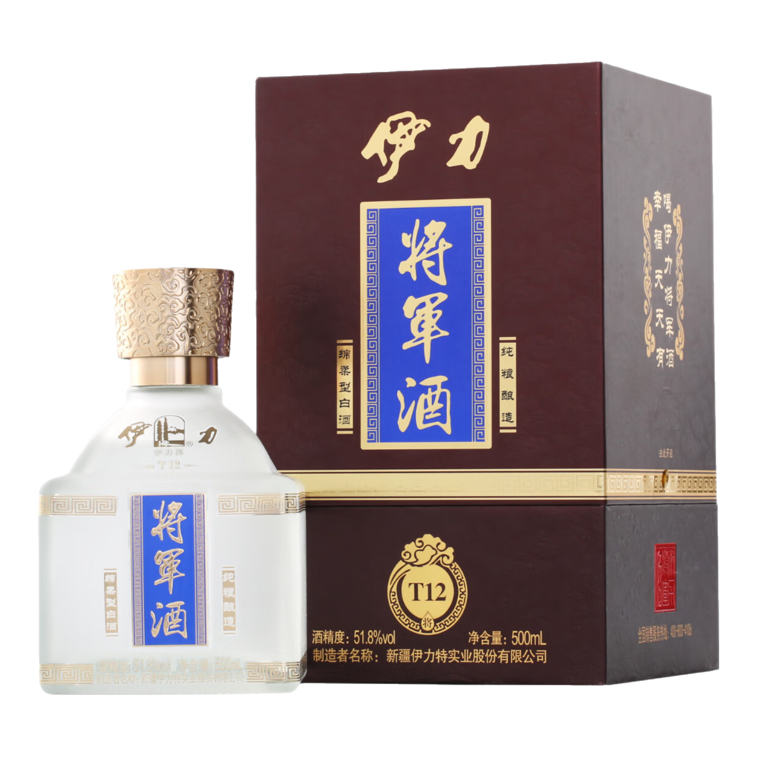 伊力将军酒伊力特将军酒T12绵柔型白酒纯粮新疆白酒买一赠一【酒厂直供】 51.8%vol 500mL 4瓶 整箱聚会装