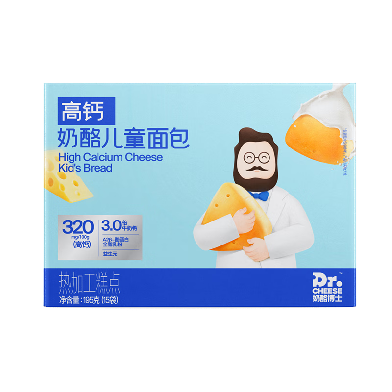 奶酪博士高鈣奶酪兒童面包0添加營(yíng)養早餐寶寶零食箱裝195g（13g*15個(gè)）