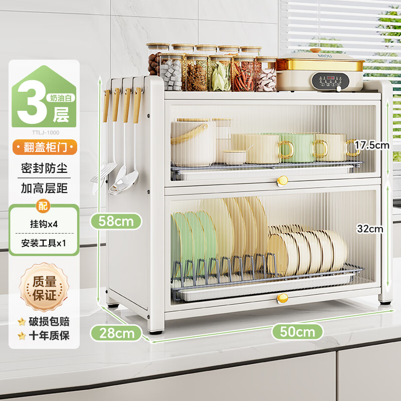 ����ȯ��˧�˳�������������ˮ���̨��������������������ɺ��þߴ�ȫ ��3��50��