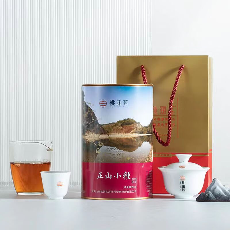 桃淵茗武夷山正山小種紅茶清香型散裝茶葉禮盒罐裝250g