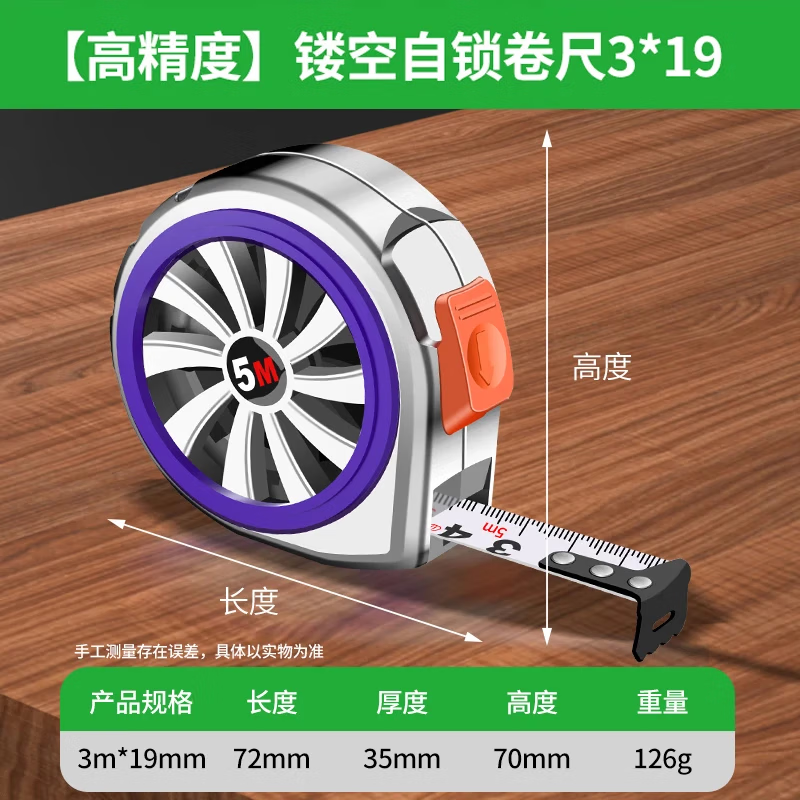 5οո߾ȸ־߷ˮĥ3׳߼ӺӲߴ ߾ȡ3*19ο9.9Ԫ