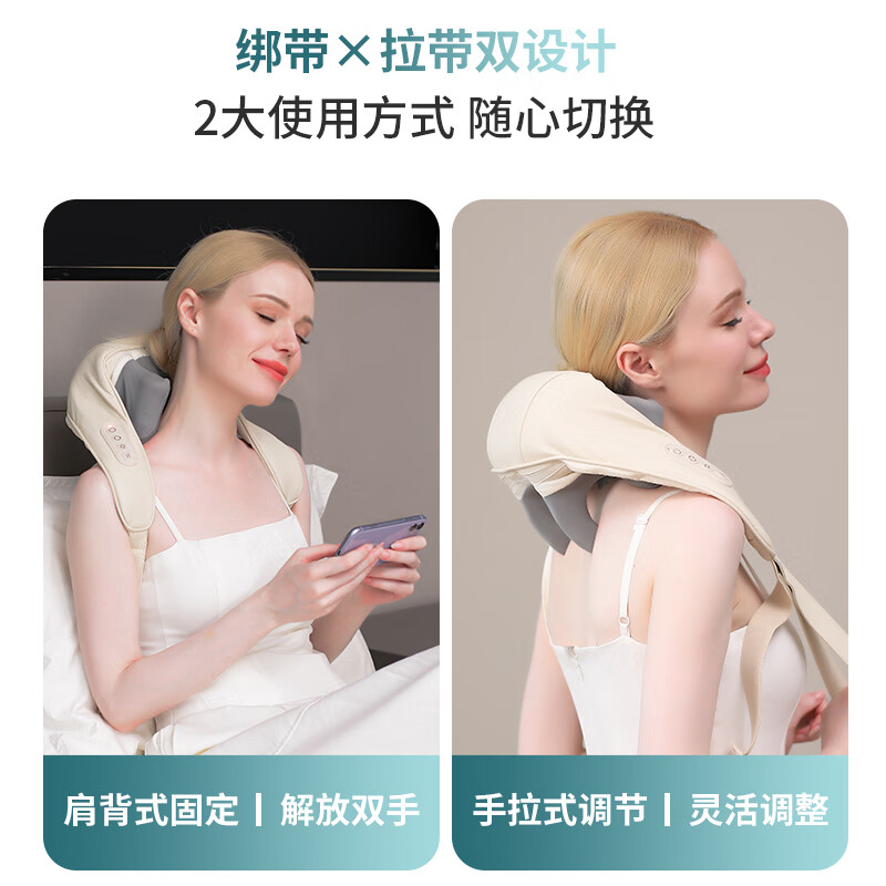 奥克斯颈椎按摩器肩颈按摩仪披肩腰部背部脖子揉捏按摩斜方肌神器送爸妈七夕长辈礼物 【豪华蓝色升级款】6D机械手按摩+红光热敷
