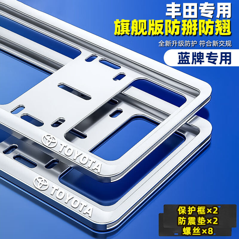 άʼӺƱ߿Ͻձͨտʽƿ ̫꡿˫Ӻ רáһװ*˿