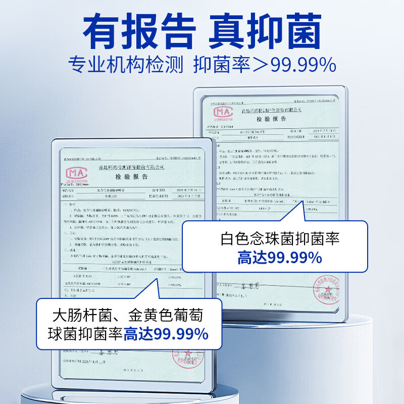 咪凹医生猫咪狗狗宠物皮肤病猫藓猫癣药喷剂外用宠物真菌狗藓螨虫瘙痒湿疹 【抑菌除螨】皮肤喷剂1瓶