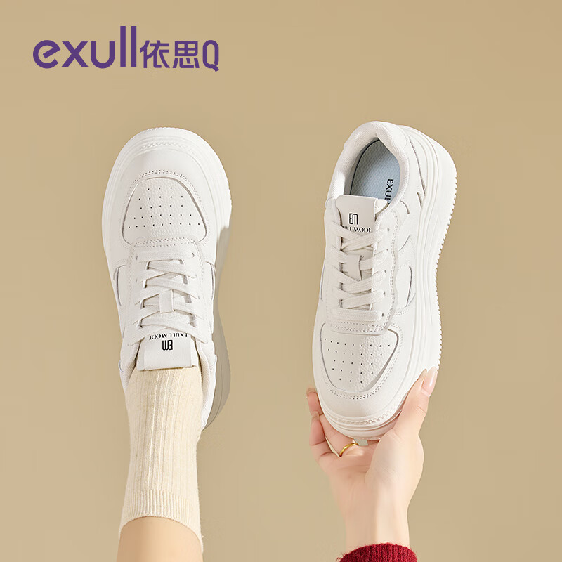 依思 Q(exull)厚底小白鞋女鞋2025春秋舒适百搭增高板鞋女韩版学生运动休闲鞋女 米白色 -6cm轻便厚底 37