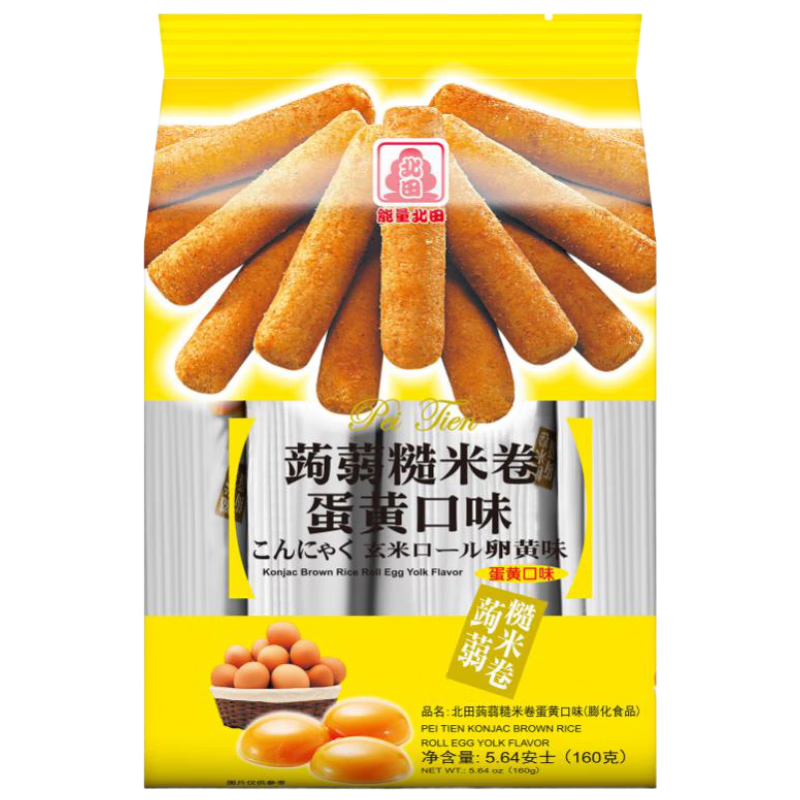 北田 蒟蒻糙米卷蛋黃口味160g*3袋 中國臺灣 進(jìn)口休閑零食