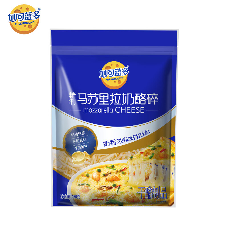 ������� ��������֥ʿ��350g*2�� 29.9Ԫ