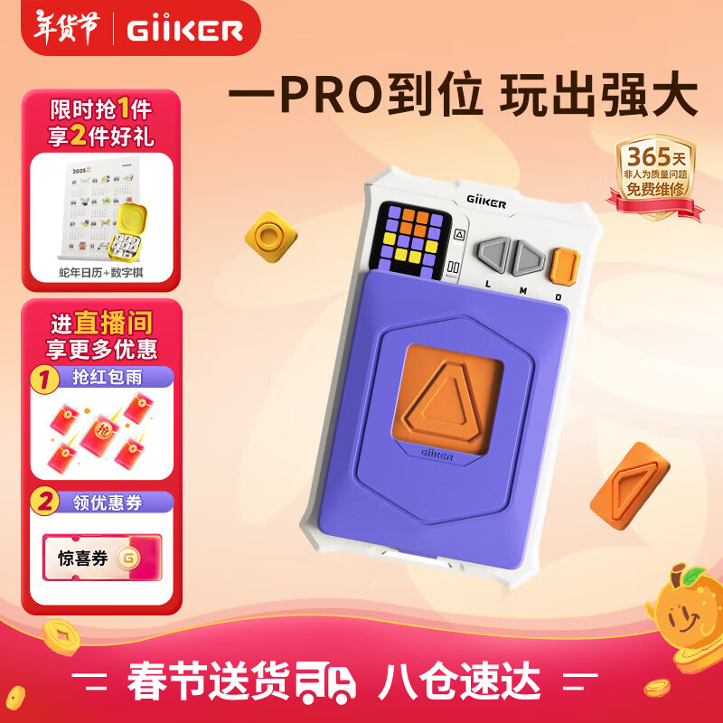 ƿͳݵPROƴͼŮͯ˼άʵ159Ԫ