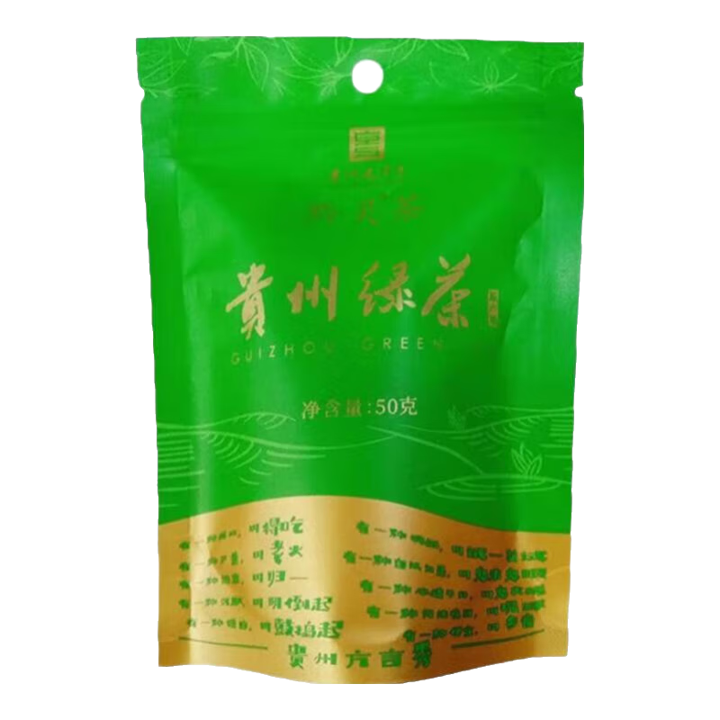 ǭ��  �������ֺ� ��ɽ��Ҷ �����̲� 50g