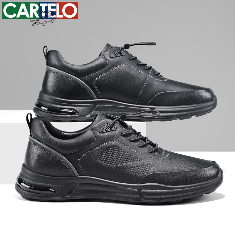 卡帝乐鳄鱼男鞋秋冬季新款男士休闲皮鞋时尚运动休闲鞋百搭舒适旅游鞋子 黑色 42