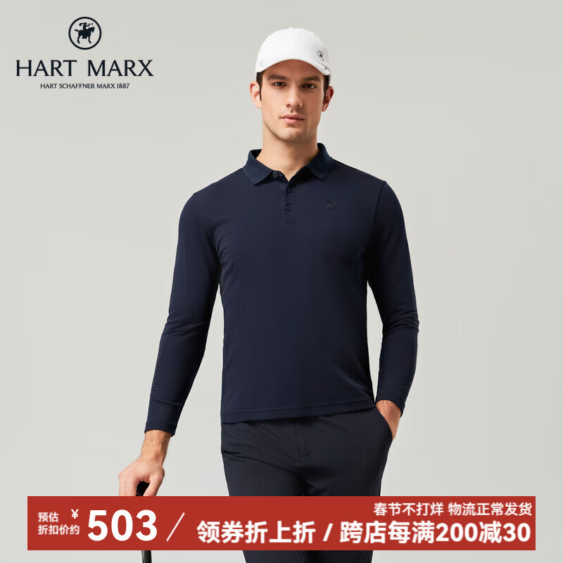 哈特馬克斯（HARTMARX）男士SORONA彈力休閑長袖polo吸濕排汗易打理POLO衫 探索藍 175/96A