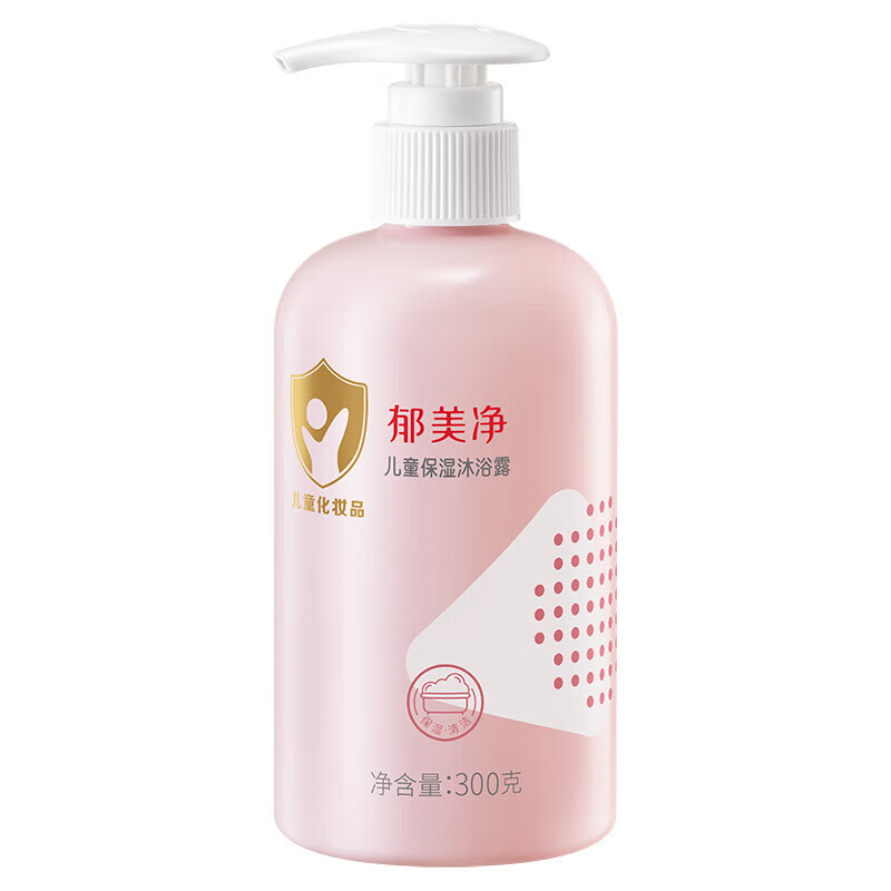 郁美净儿童沐浴露植物萃取保湿润护沐浴露 儿童 (保湿) 沐浴露(500g)