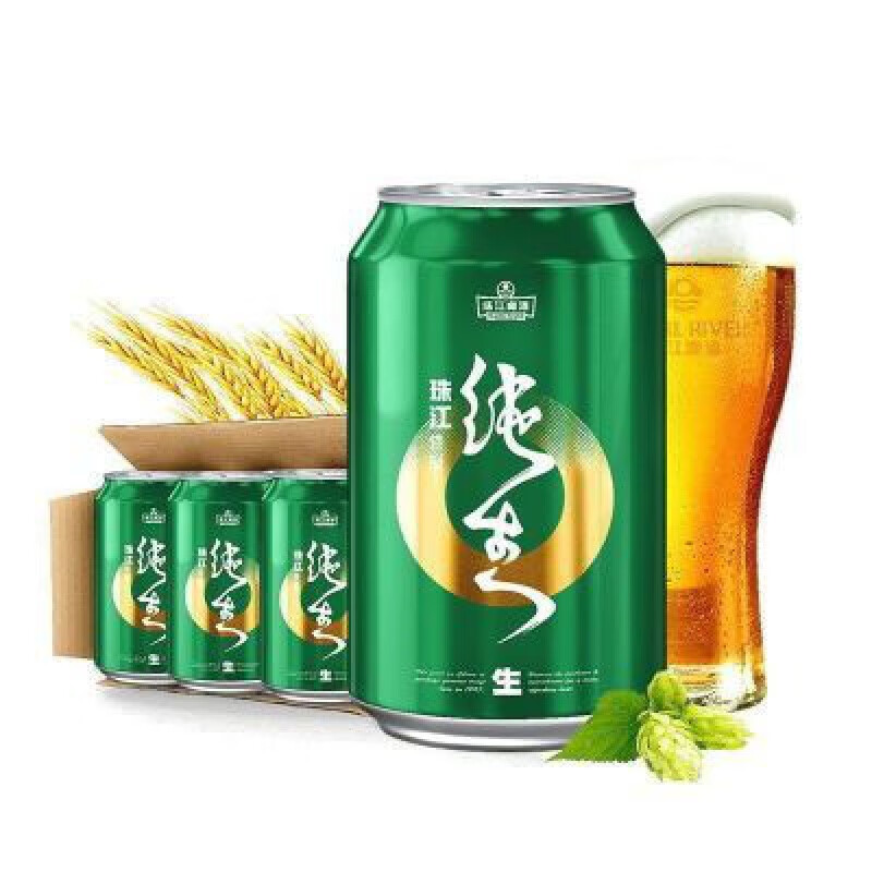 珠江啤酒(pearl river)珠江纯生啤酒绿罐纯生珠江特制纯生9度330ml*12