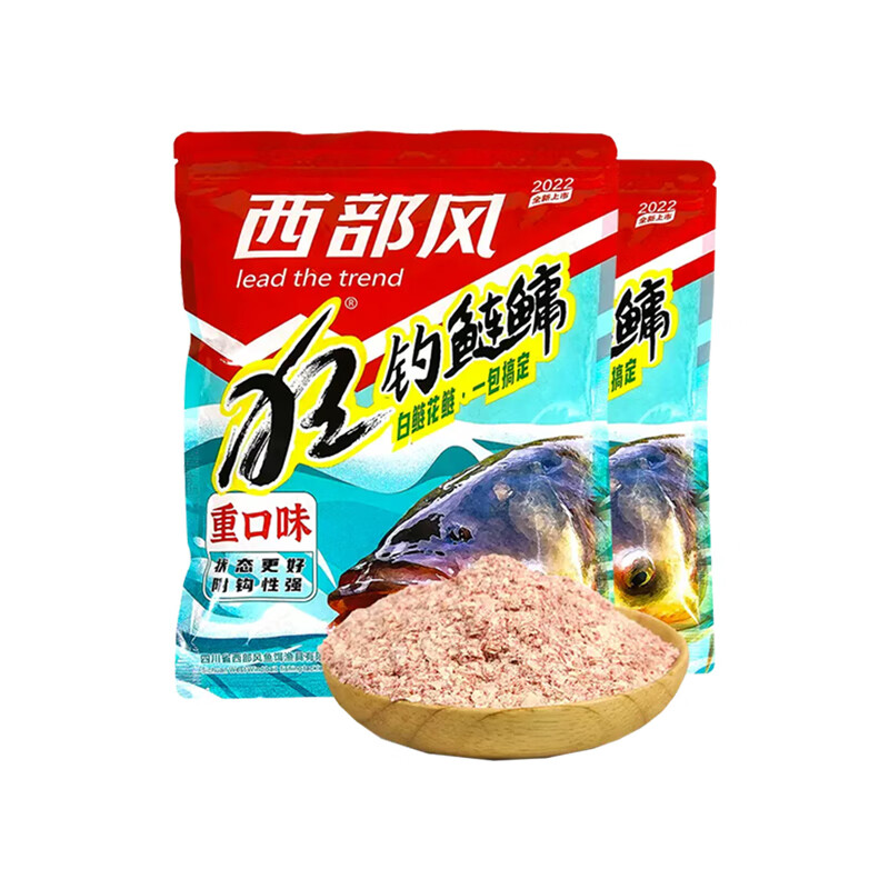 西部風（Xibu feng）狂鰱鳙重口味花白鰱垂釣魚餌浮魚餌料手竿野釣專用大頭魚餌 狂釣鰱鳙 1包