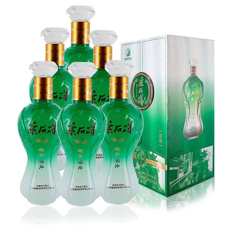 神仙神仙采石矶白菜心酒纯粮白酒52度老窖浓香型醇香白酒整箱 52%vol