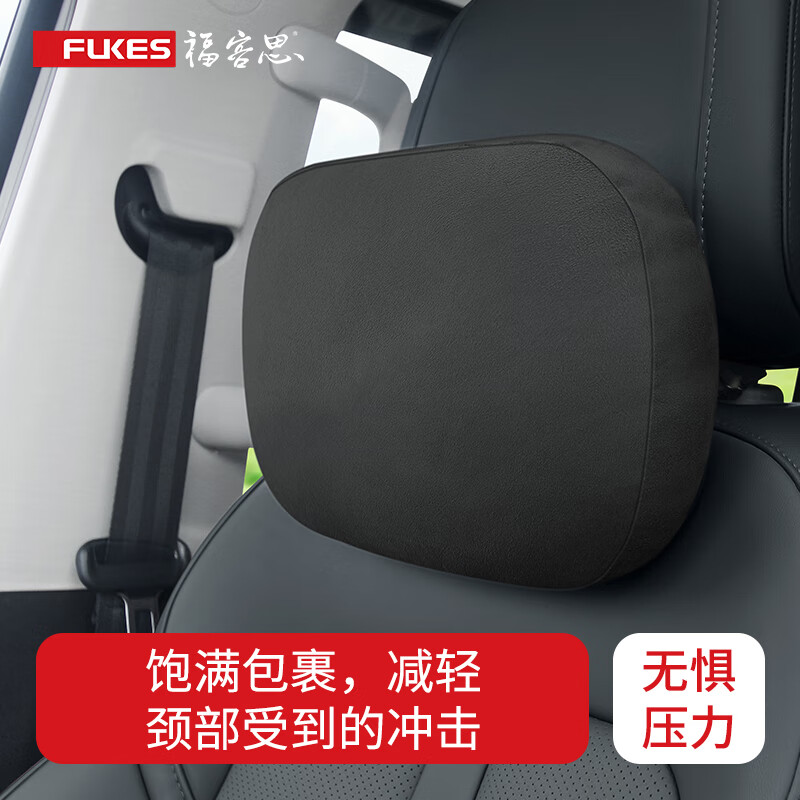 ����˼����ͷ�����þ�����Ƥ�޳��ͷ�����Ӿ�׵��ͷ�ļ�ͨ��ͷ��������30.52Ԫ