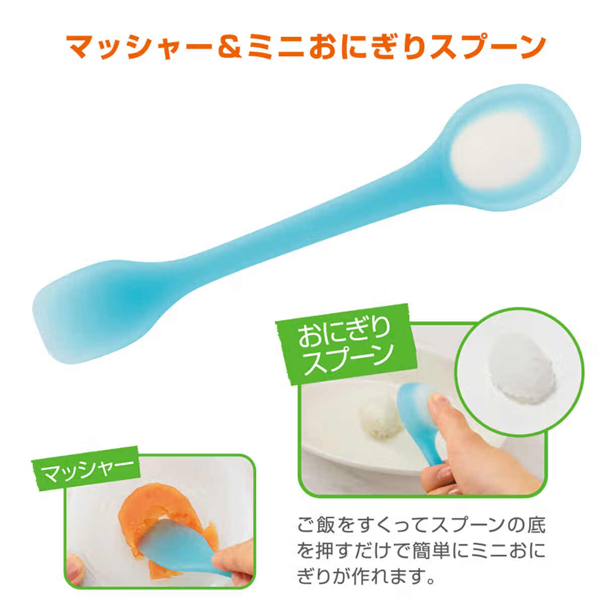 Combi日本康贝宝宝辅食餐具套装辅食勺防摔碗筷子水杯全阶段喂养多功能 宝宝儿童辅食碗餐具14件套装