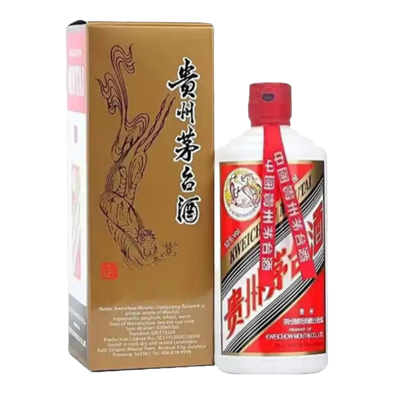 ę́��MOUTAI������ 53��ę́�� �����Ͱ׾� ���ݷ���ę́�� ���ں���� ���� 53�� 500mL 1ƿ 2024��