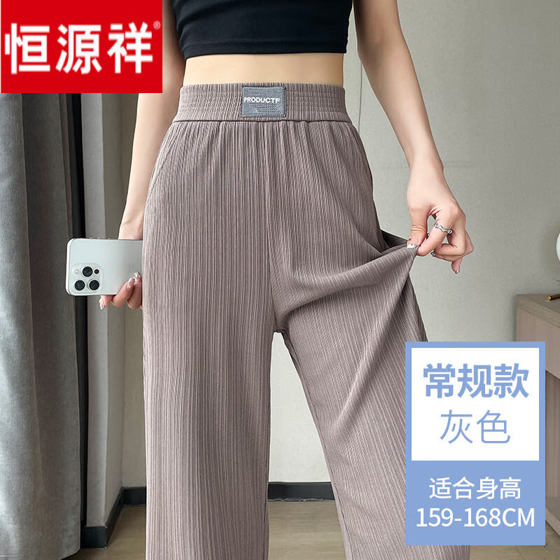 ���ڲ�������Դ���˿���ȿ�Ů�ļ�����2025�¿��ɹ������С��������խ��ֱͲ���� ��ɫ�� ���� 2XL 130-145��