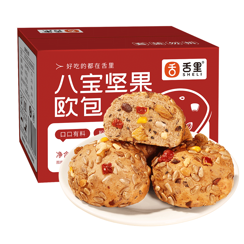 舌里八宝坚果欧包480g全麦面包坚果仁核桃仁红枣丁早餐代餐休闲零食